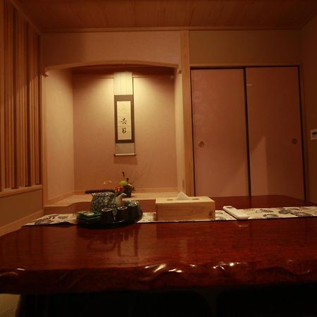 松の峦 Villa Kyoto Exterior photo