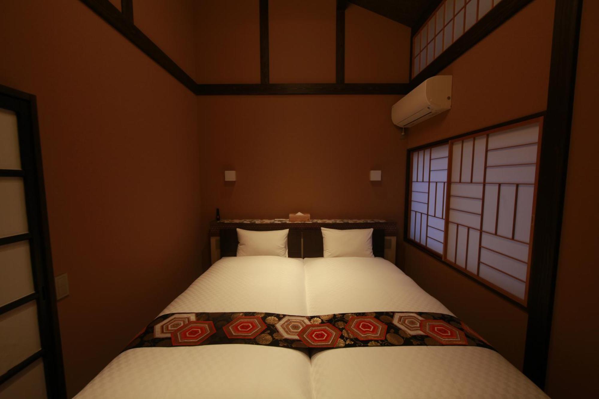 松の峦 Villa Kyoto Exterior photo